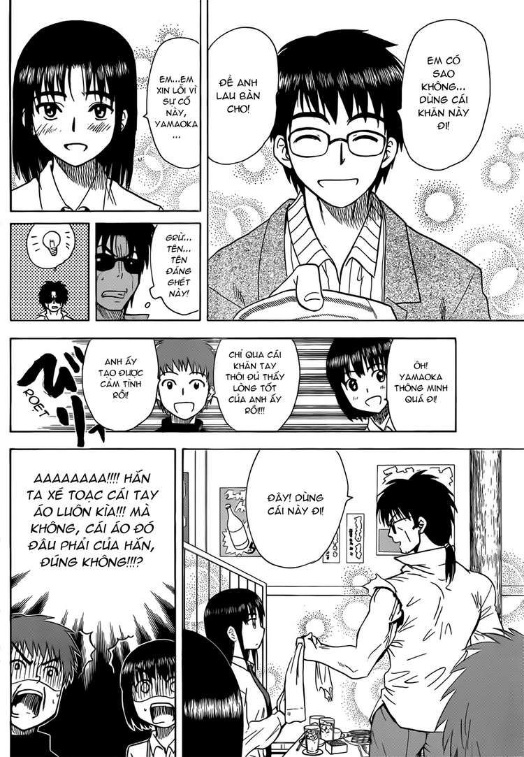 Hajimete No Aku Chap 135 - Next Chap 136