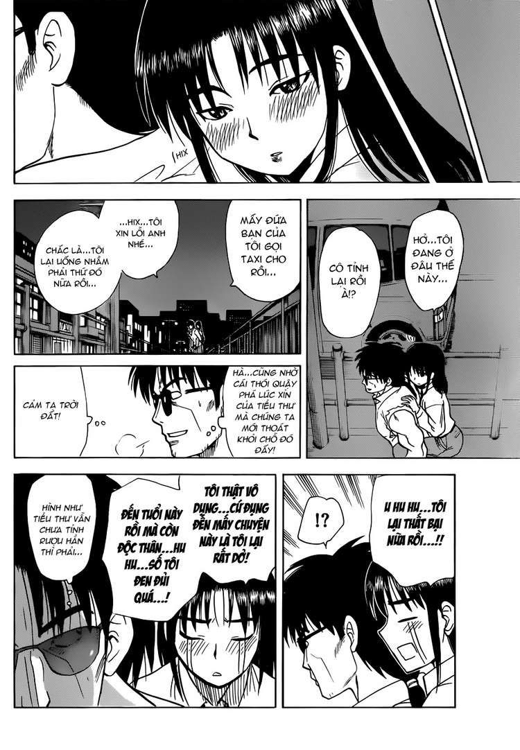 Hajimete No Aku Chap 135 - Next Chap 136
