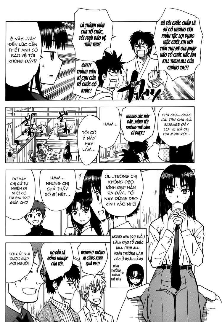 Hajimete No Aku Chap 135 - Next Chap 136