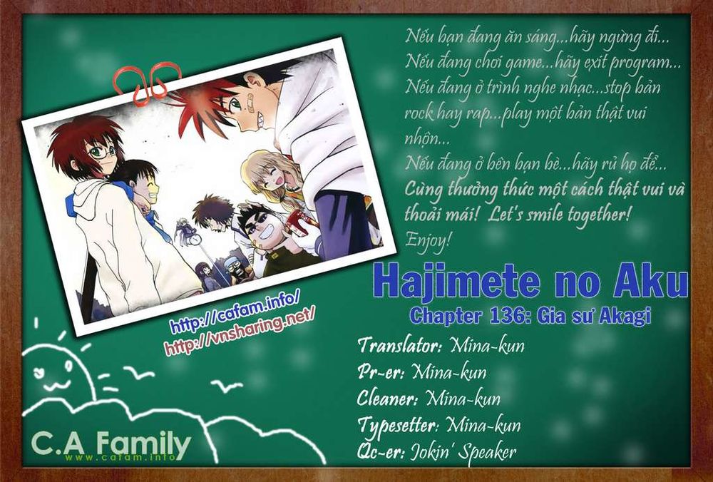 Hajimete No Aku Chap 136 - Next Chap 137