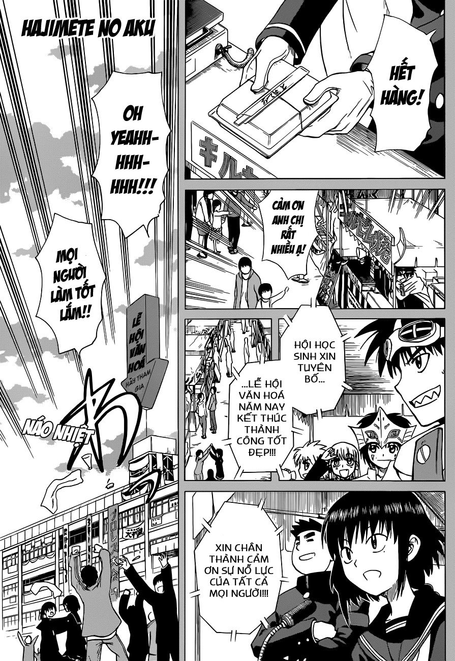 Hajimete No Aku Chap 137 - Next Chap 138