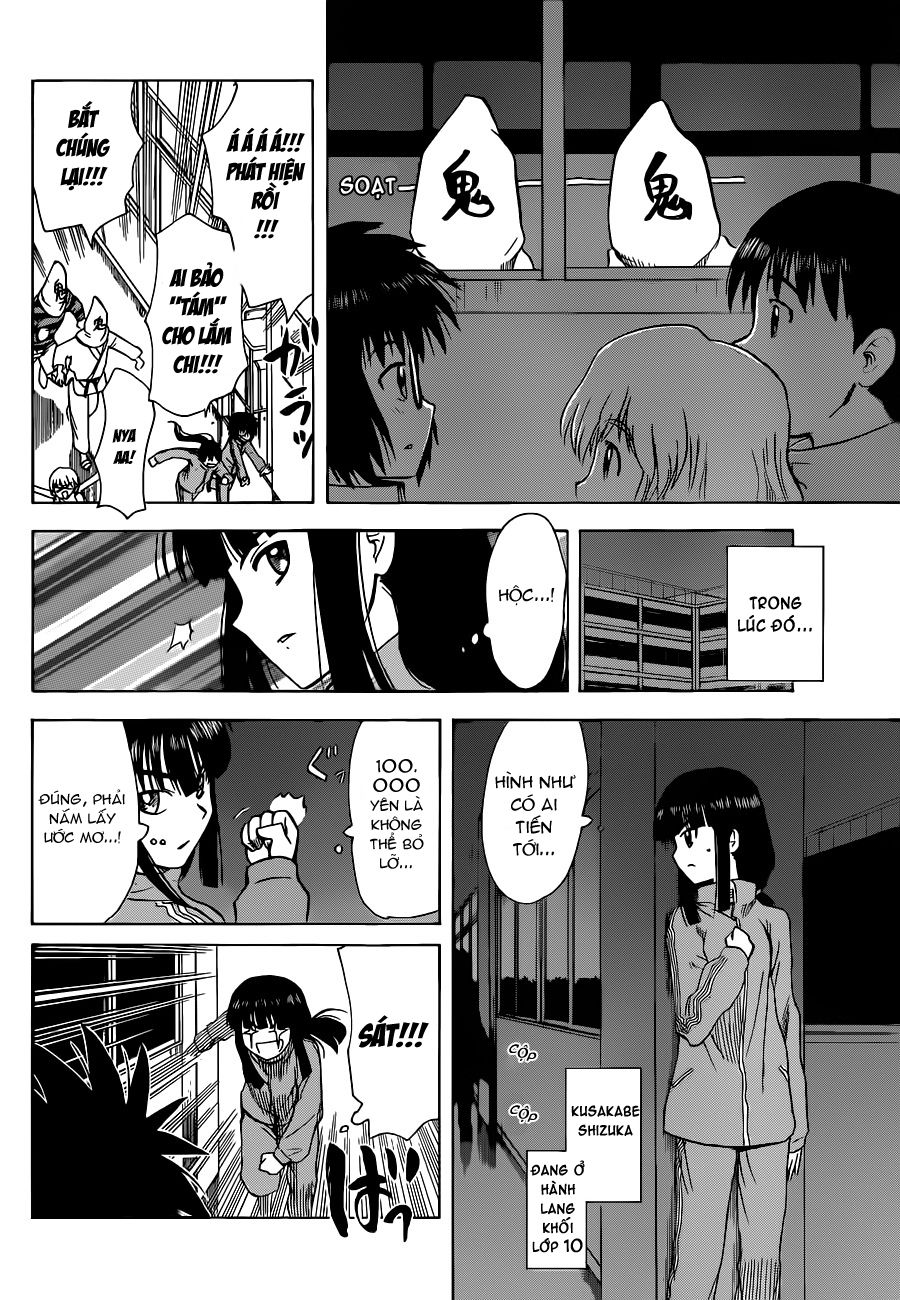 Hajimete No Aku Chap 137 - Next Chap 138