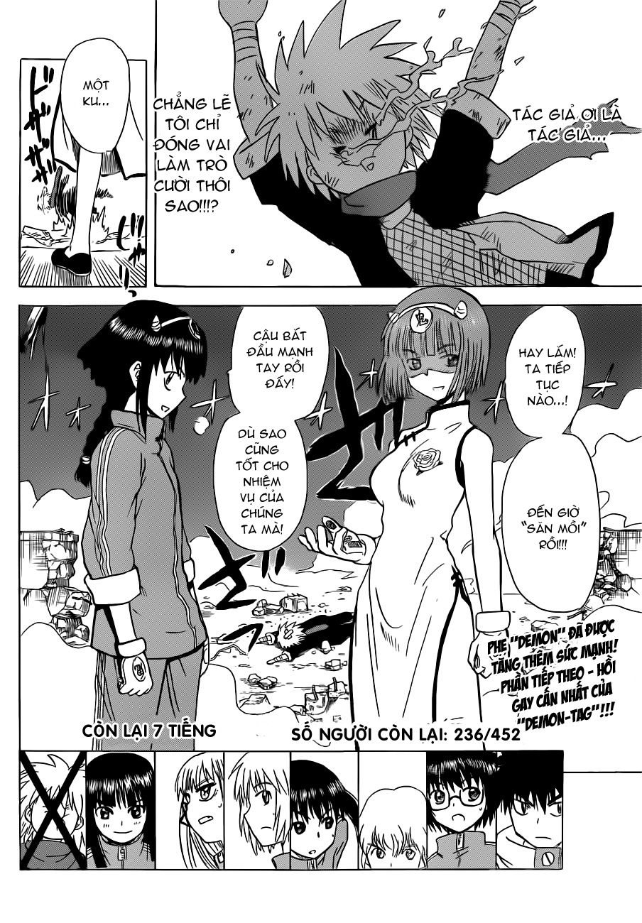 Hajimete No Aku Chap 137 - Next Chap 138