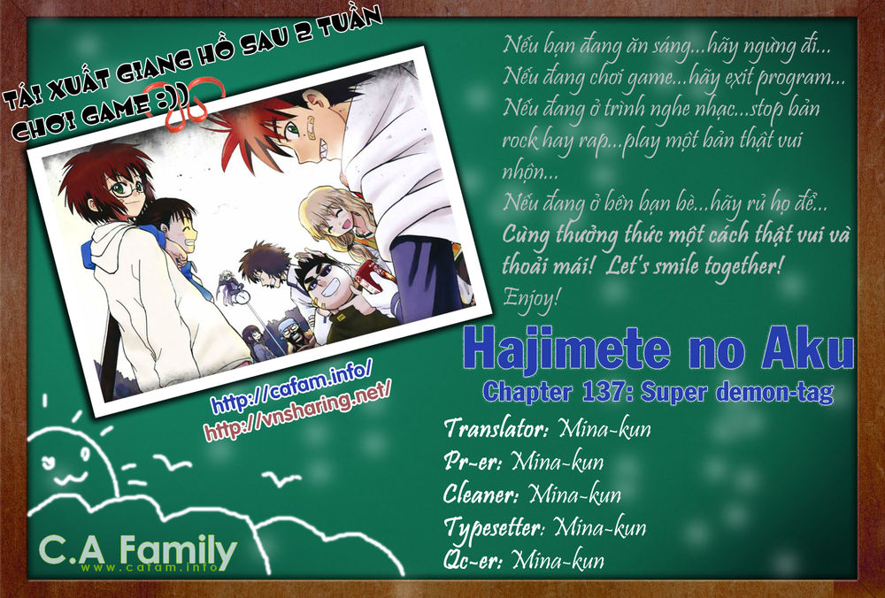 Hajimete No Aku Chap 137 - Next Chap 138