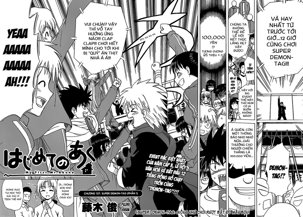 Hajimete No Aku Chap 137 - Next Chap 138