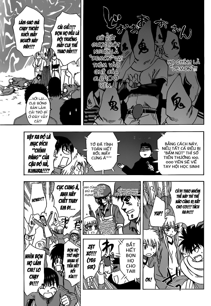 Hajimete No Aku Chap 137 - Next Chap 138