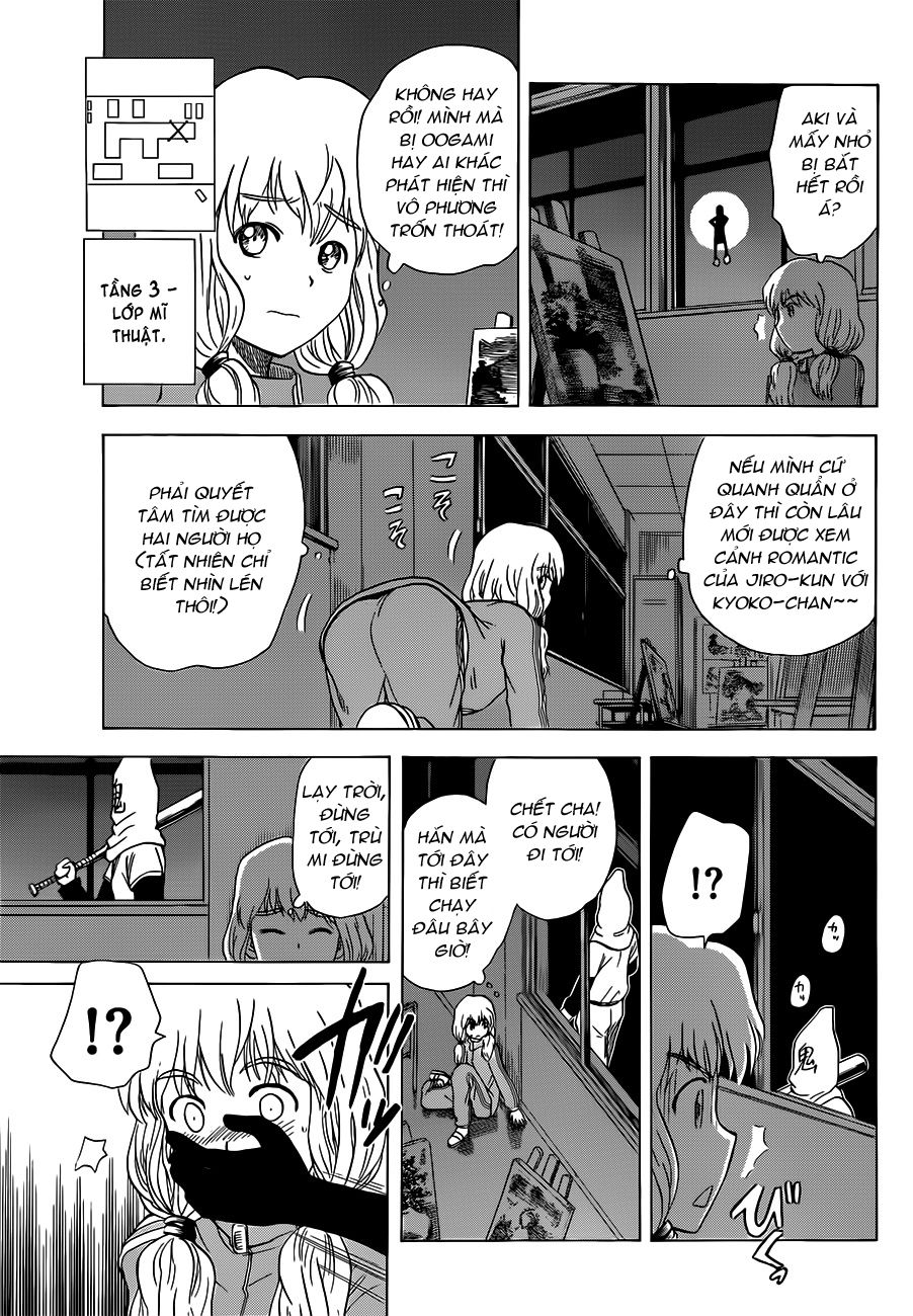 Hajimete No Aku Chap 138 - Next Chap 139