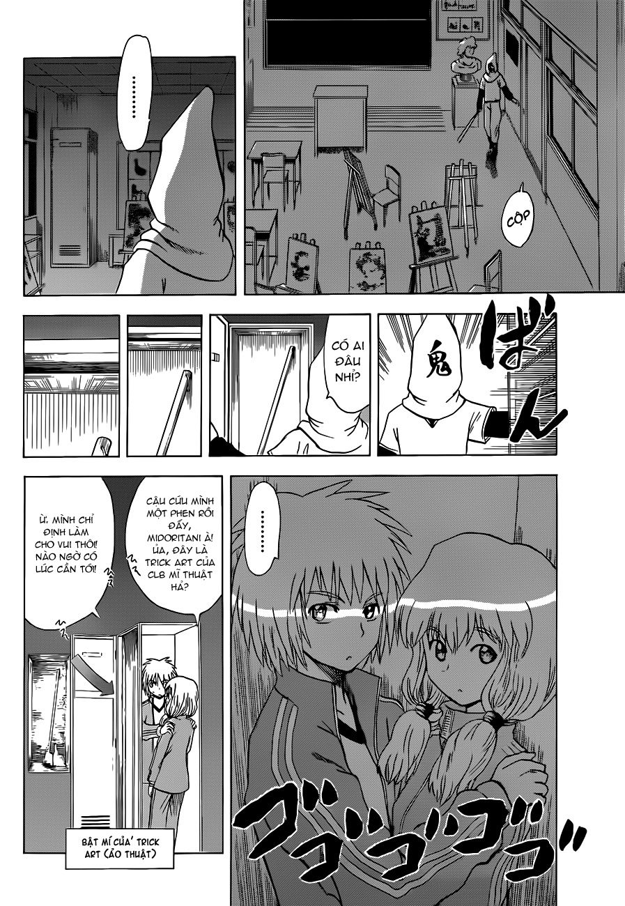 Hajimete No Aku Chap 138 - Next Chap 139
