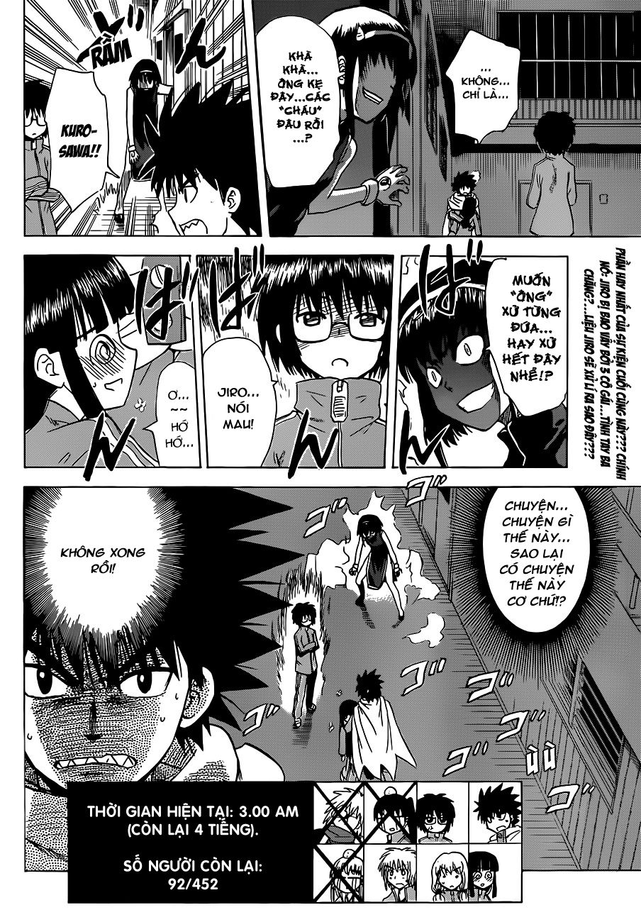 Hajimete No Aku Chap 138 - Next Chap 139