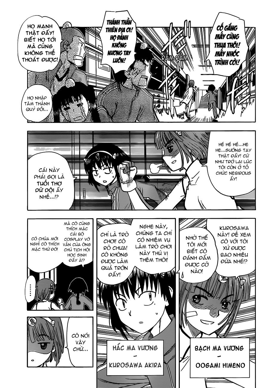 Hajimete No Aku Chap 138 - Next Chap 139