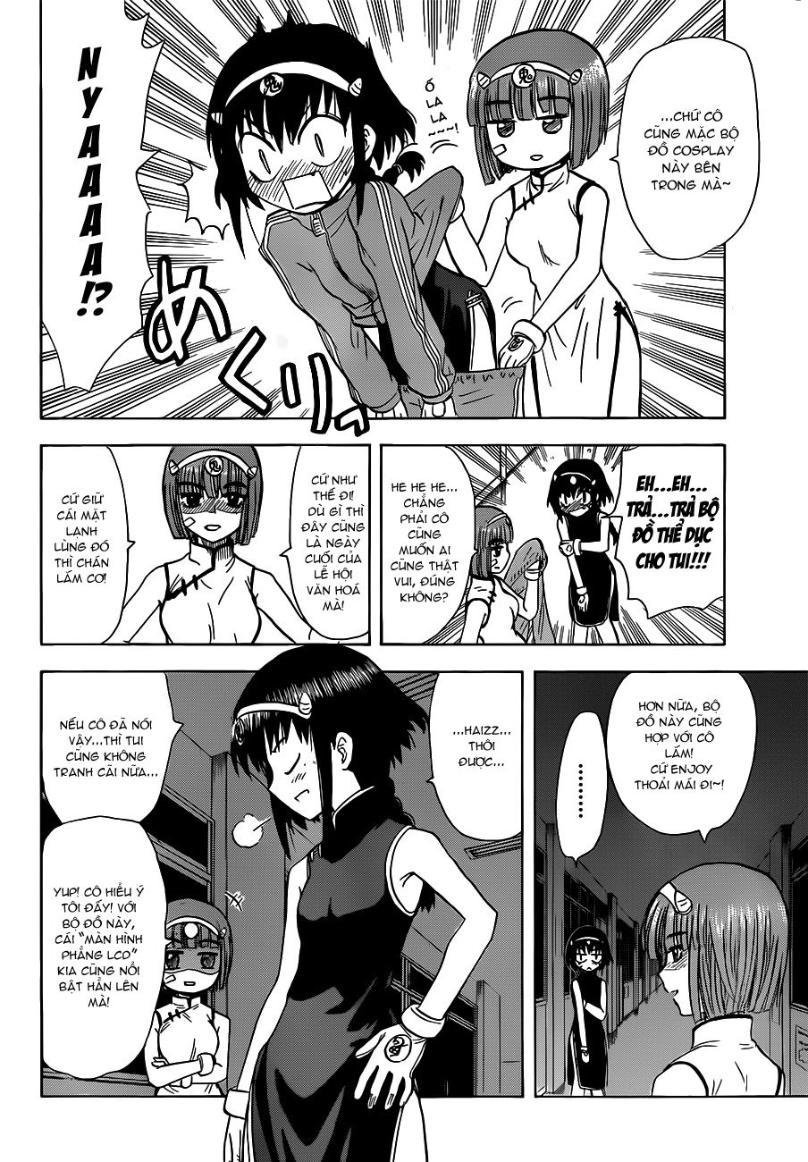 Hajimete No Aku Chap 138 - Next Chap 139
