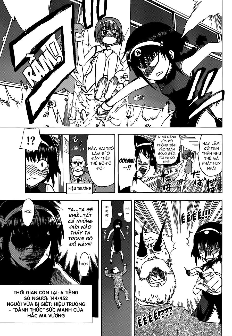 Hajimete No Aku Chap 138 - Next Chap 139