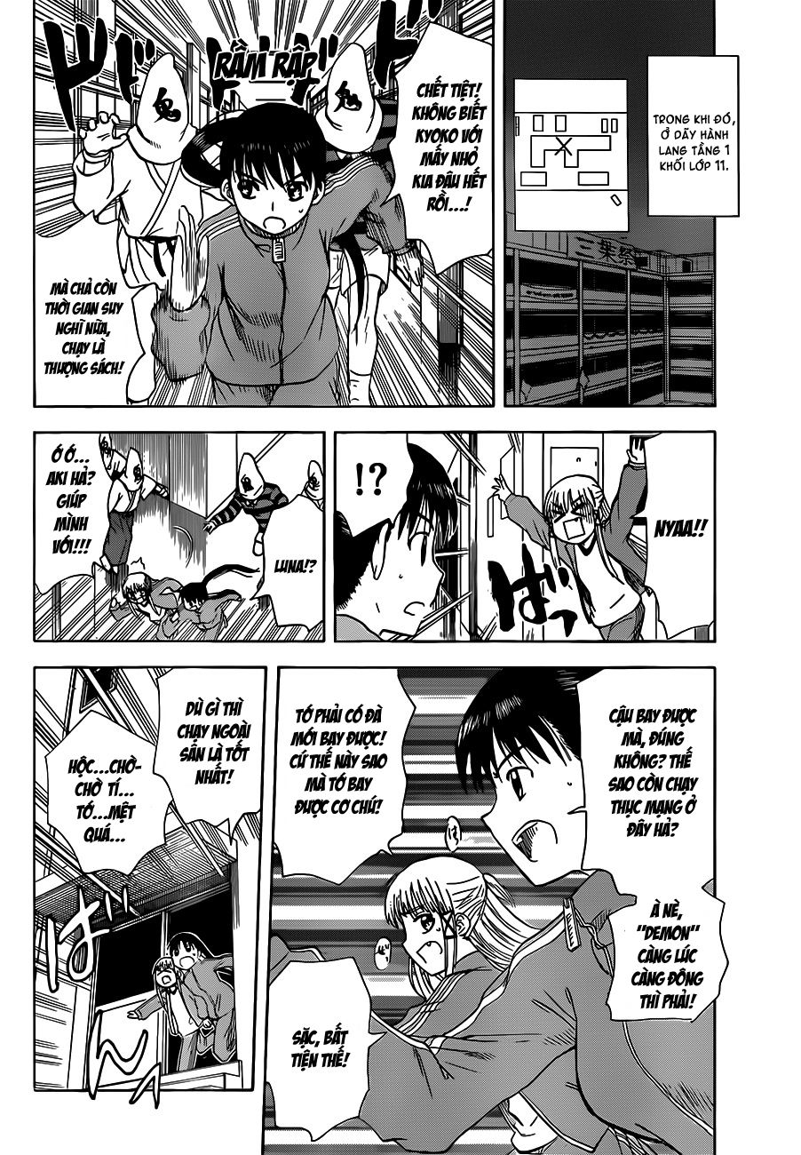 Hajimete No Aku Chap 138 - Next Chap 139