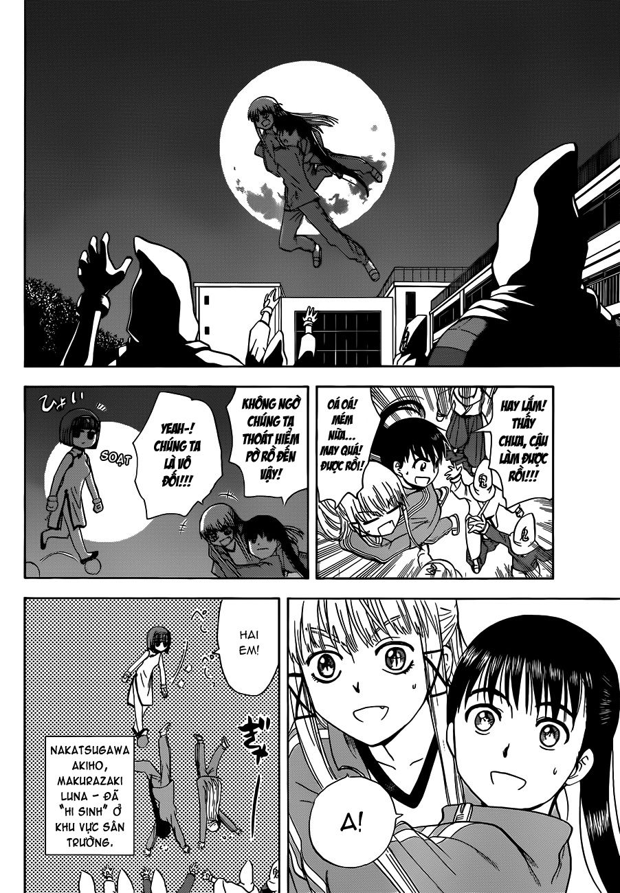 Hajimete No Aku Chap 138 - Next Chap 139