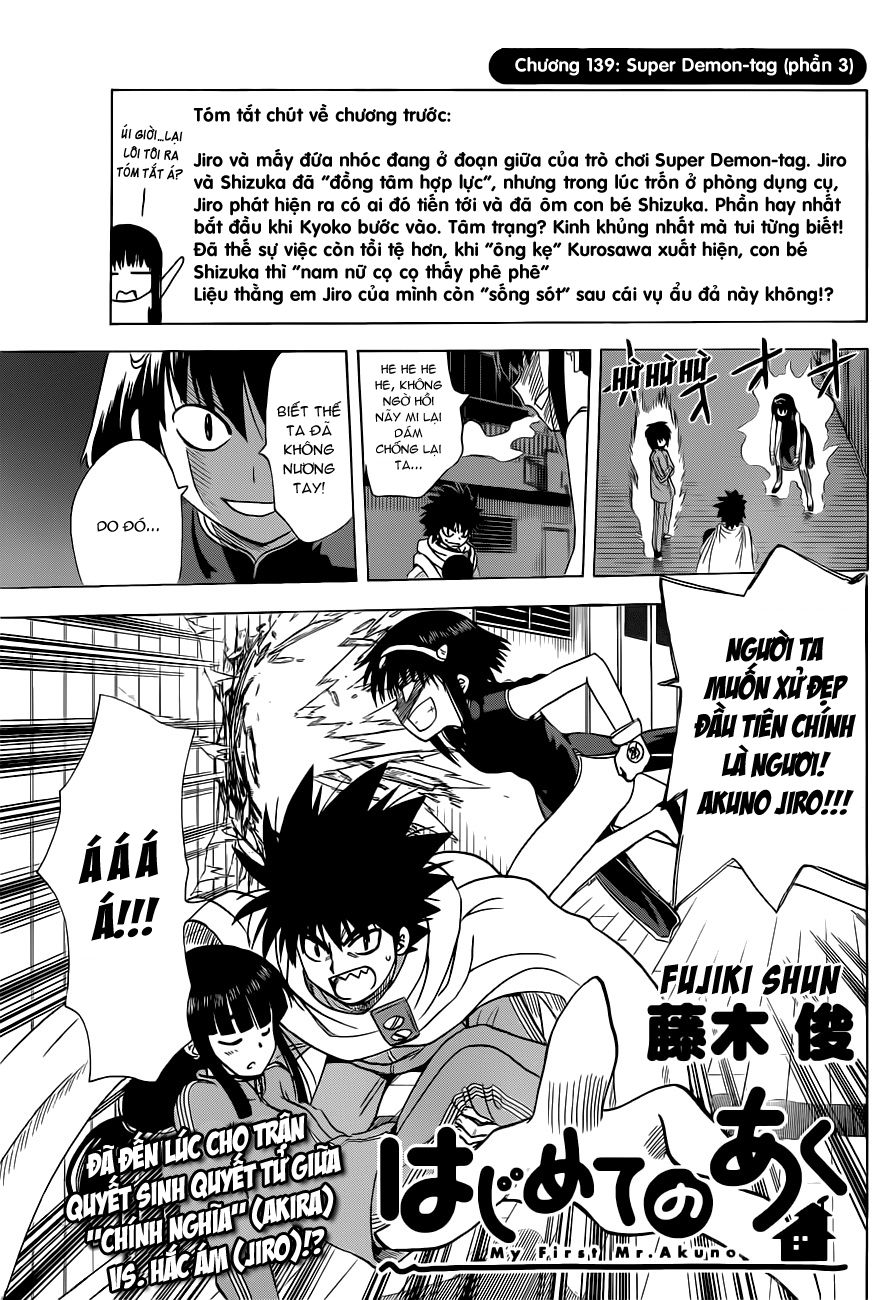 Hajimete No Aku Chap 139 - Next Chap 140