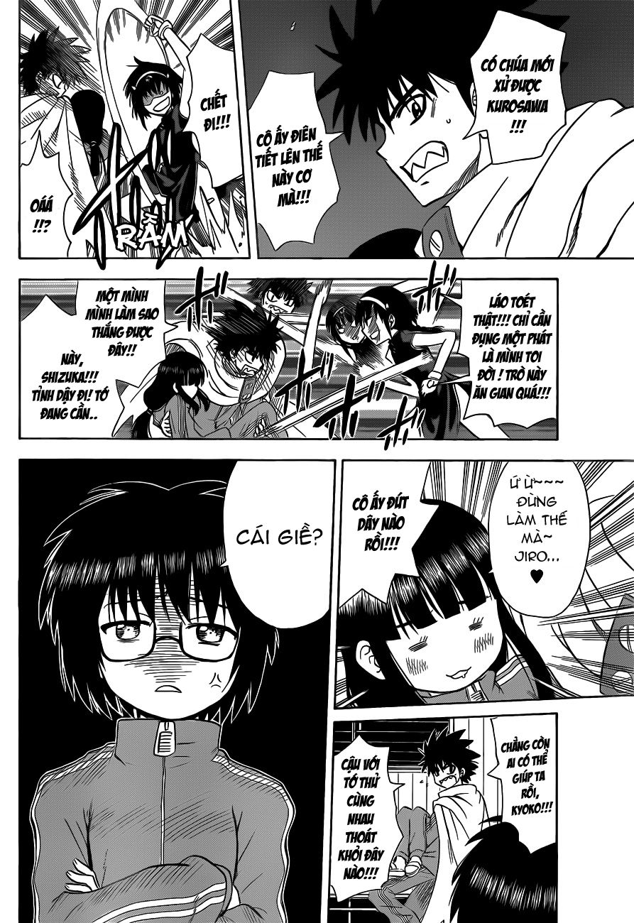 Hajimete No Aku Chap 139 - Next Chap 140
