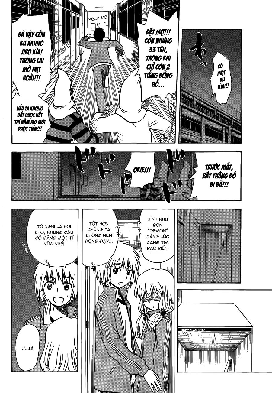 Hajimete No Aku Chap 139 - Next Chap 140