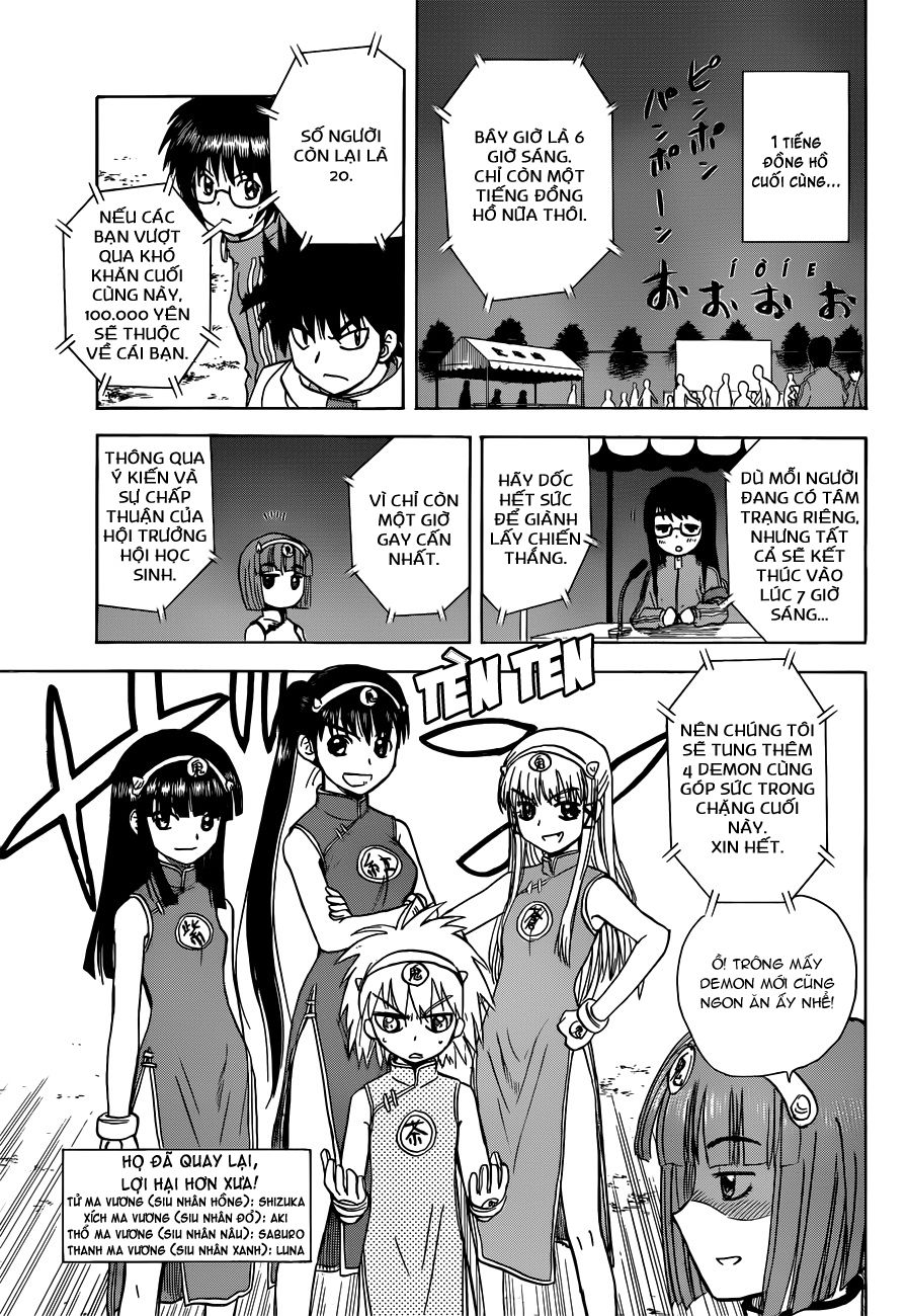 Hajimete No Aku Chap 139 - Next Chap 140