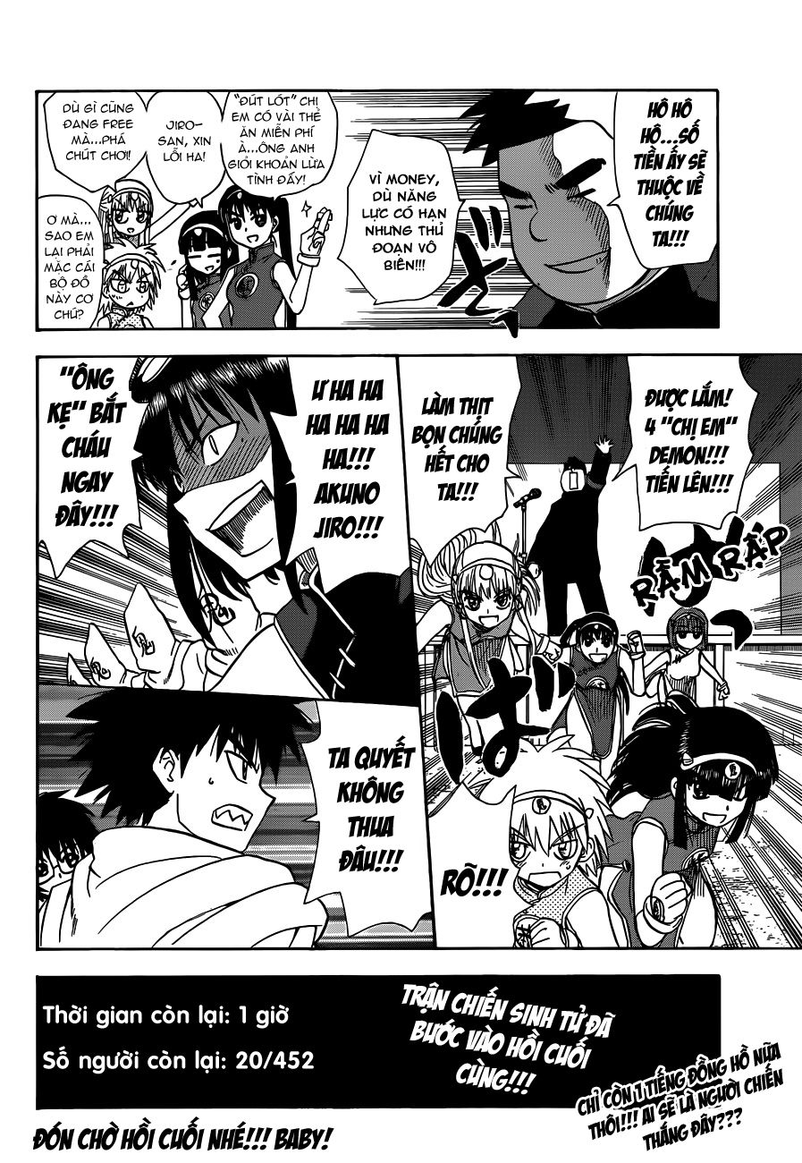 Hajimete No Aku Chap 139 - Next Chap 140