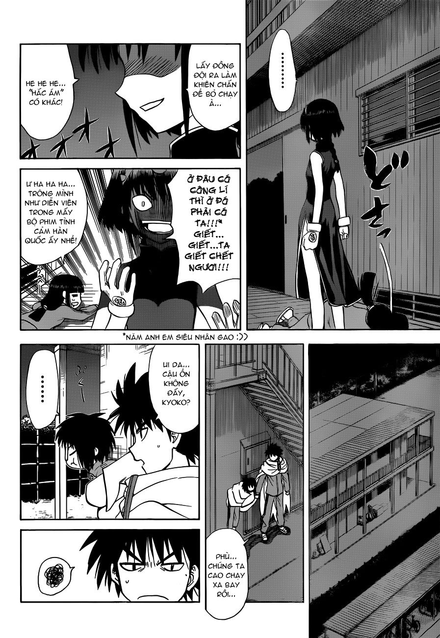 Hajimete No Aku Chap 139 - Next Chap 140