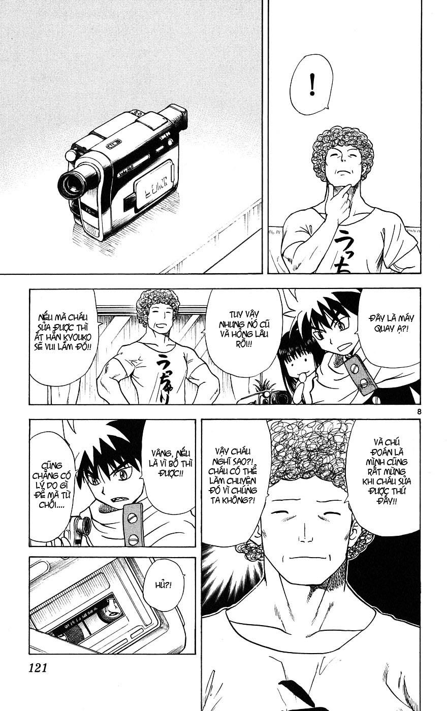 Hajimete No Aku Chap 14 - Next Chap 15