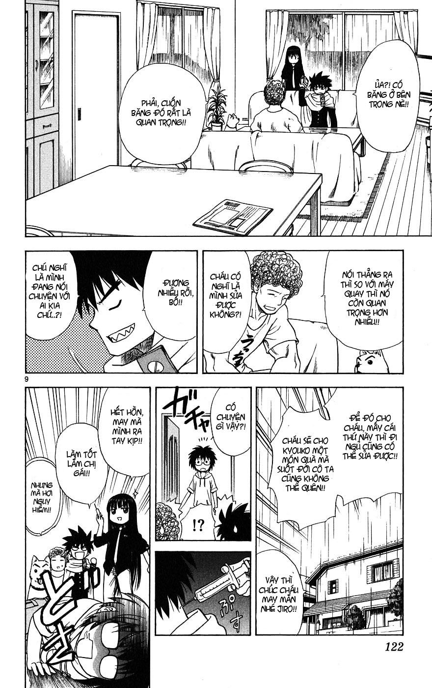 Hajimete No Aku Chap 14 - Next Chap 15