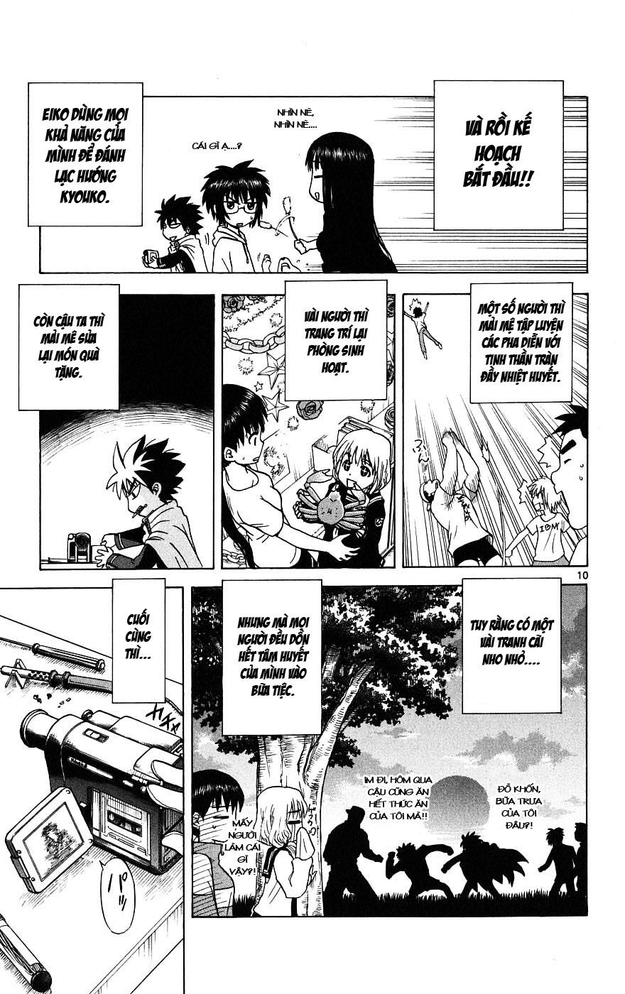 Hajimete No Aku Chap 14 - Next Chap 15