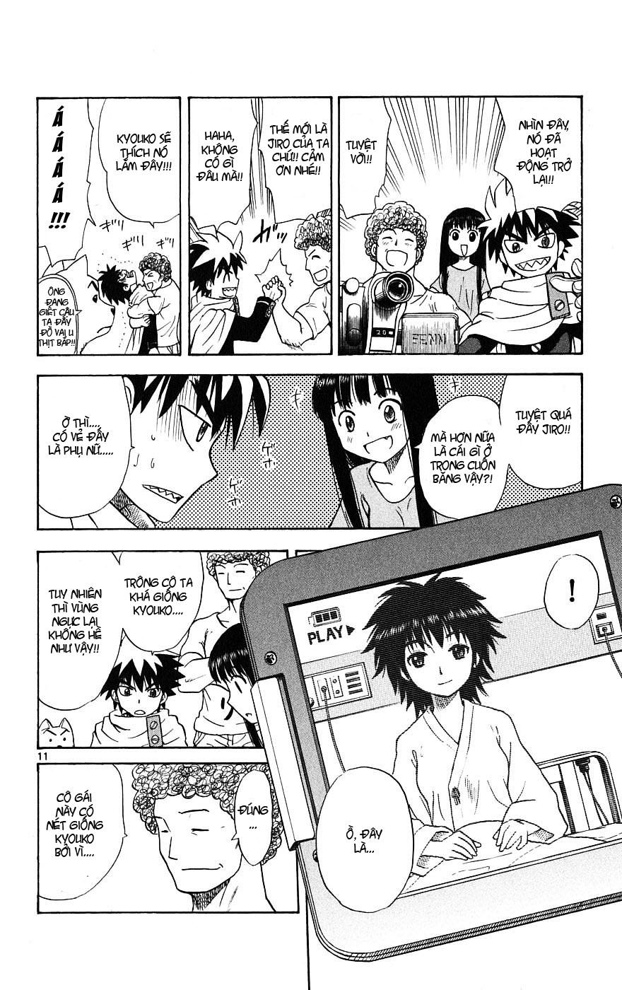 Hajimete No Aku Chap 14 - Next Chap 15