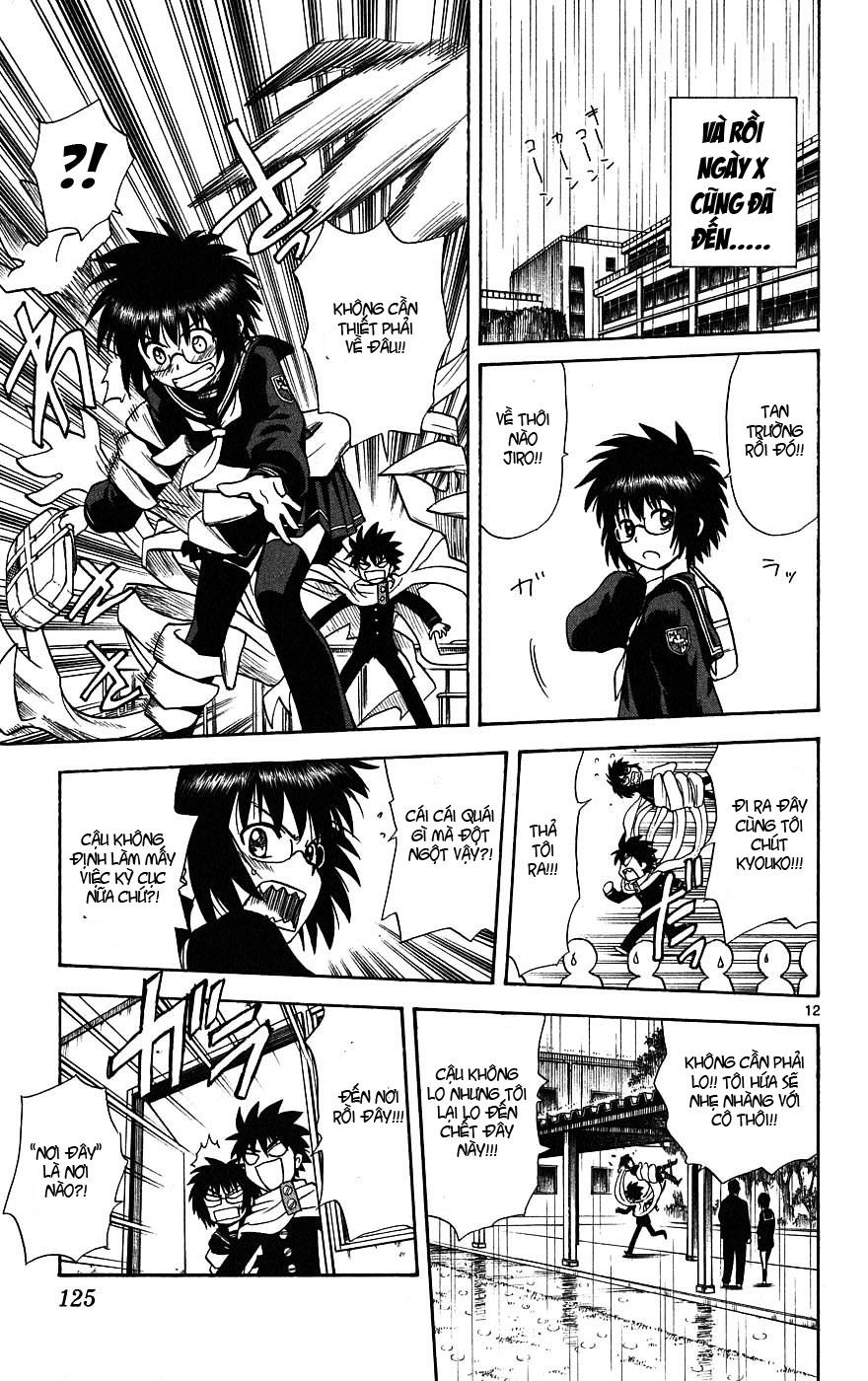 Hajimete No Aku Chap 14 - Next Chap 15