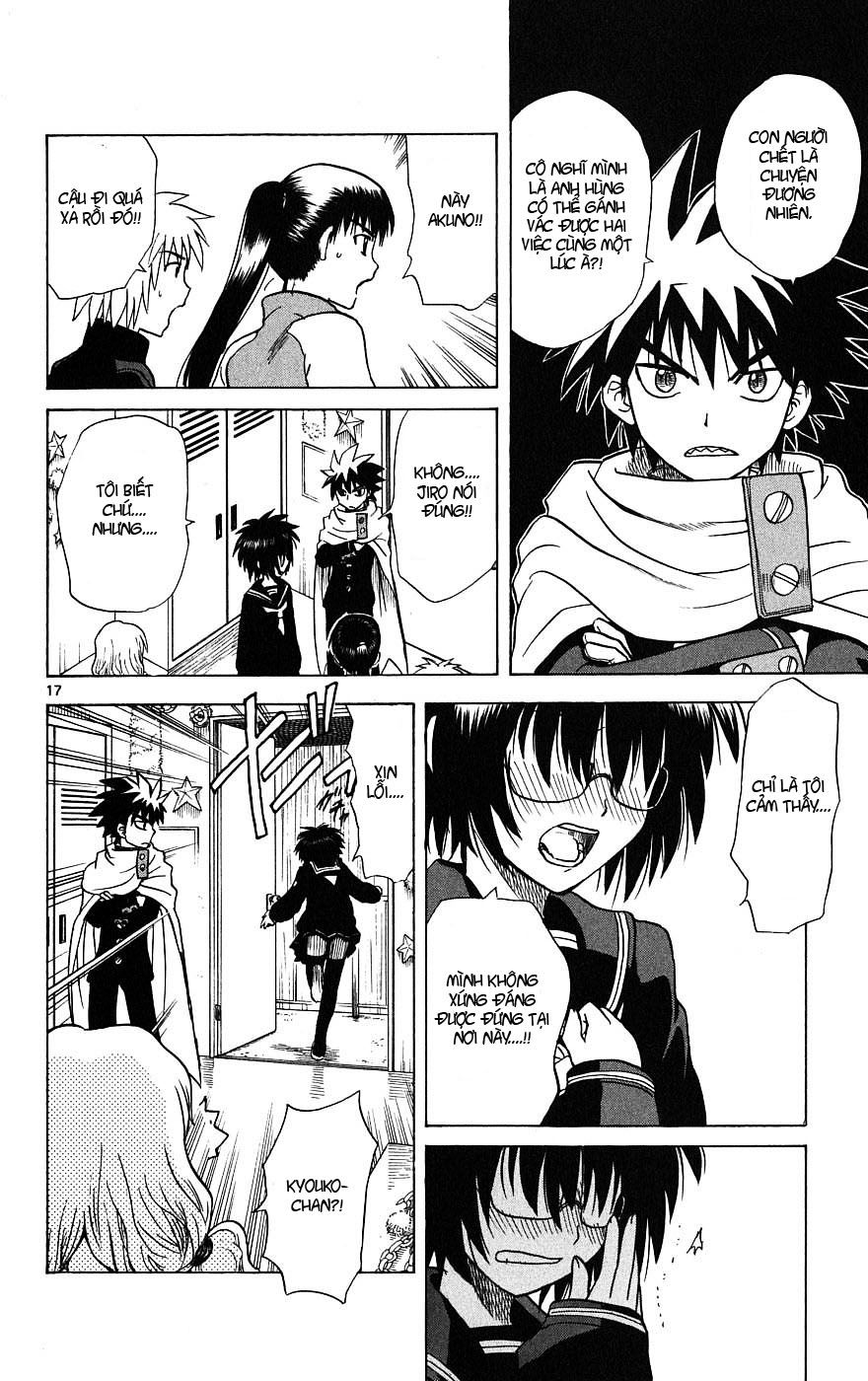 Hajimete No Aku Chap 14 - Next Chap 15