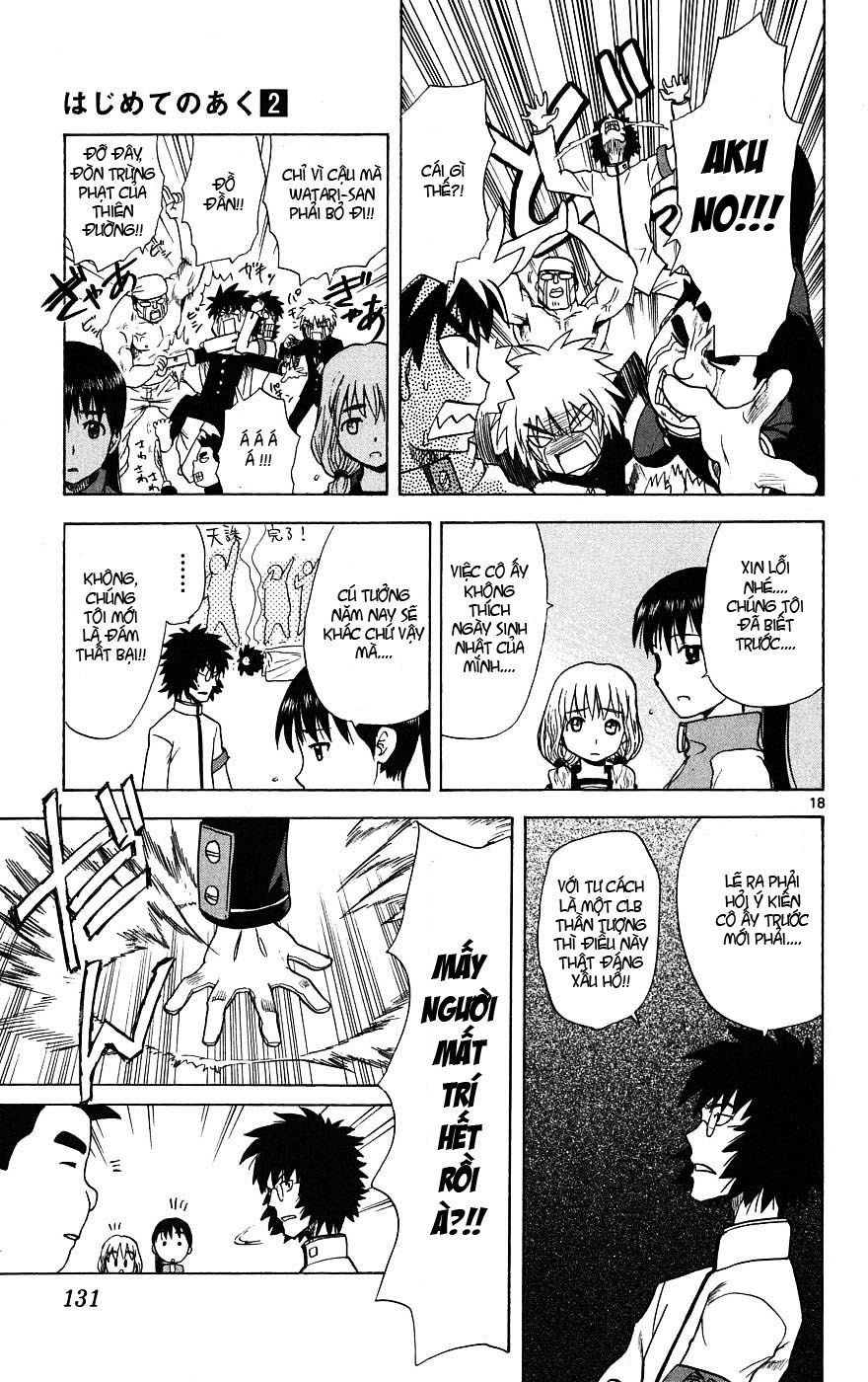 Hajimete No Aku Chap 14 - Next Chap 15
