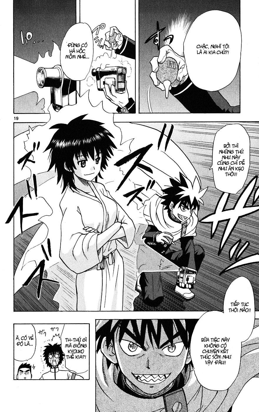 Hajimete No Aku Chap 14 - Next Chap 15