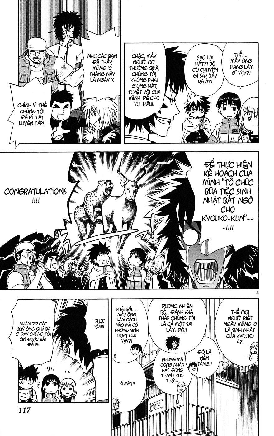 Hajimete No Aku Chap 14 - Next Chap 15