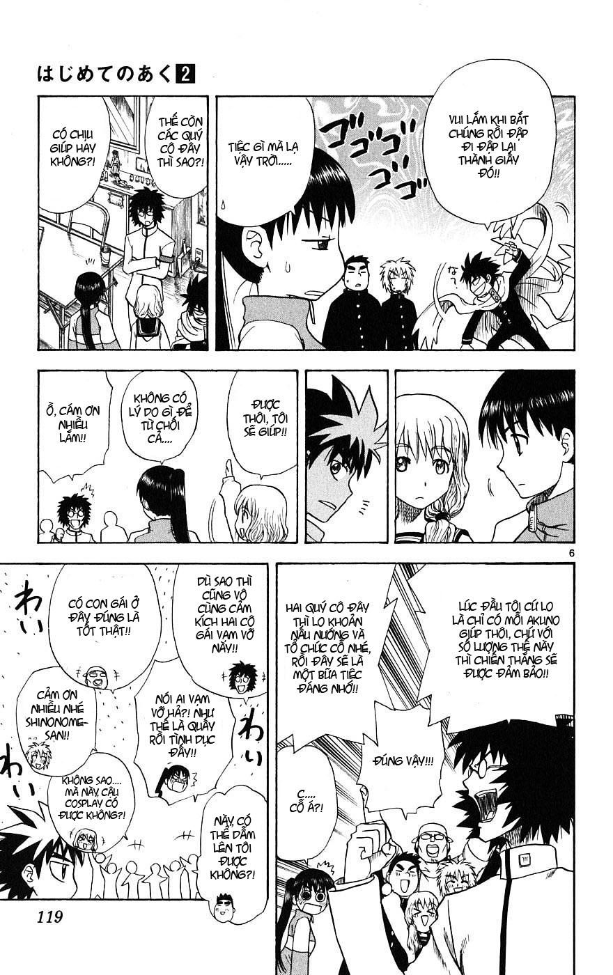 Hajimete No Aku Chap 14 - Next Chap 15