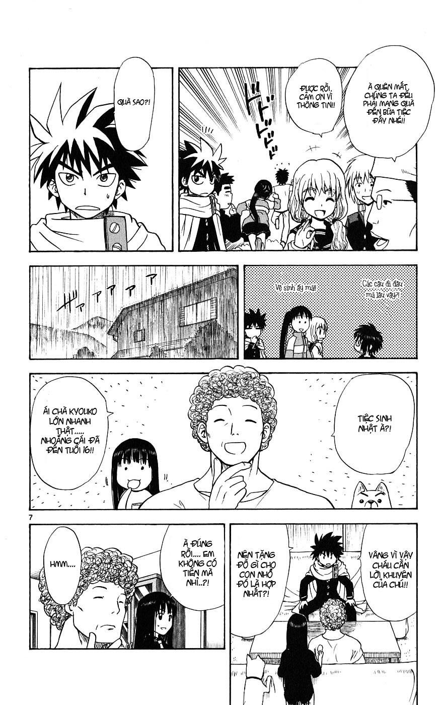 Hajimete No Aku Chap 14 - Next Chap 15