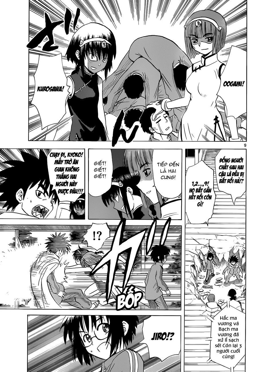 Hajimete No Aku Chap 140 - Next Chap 141