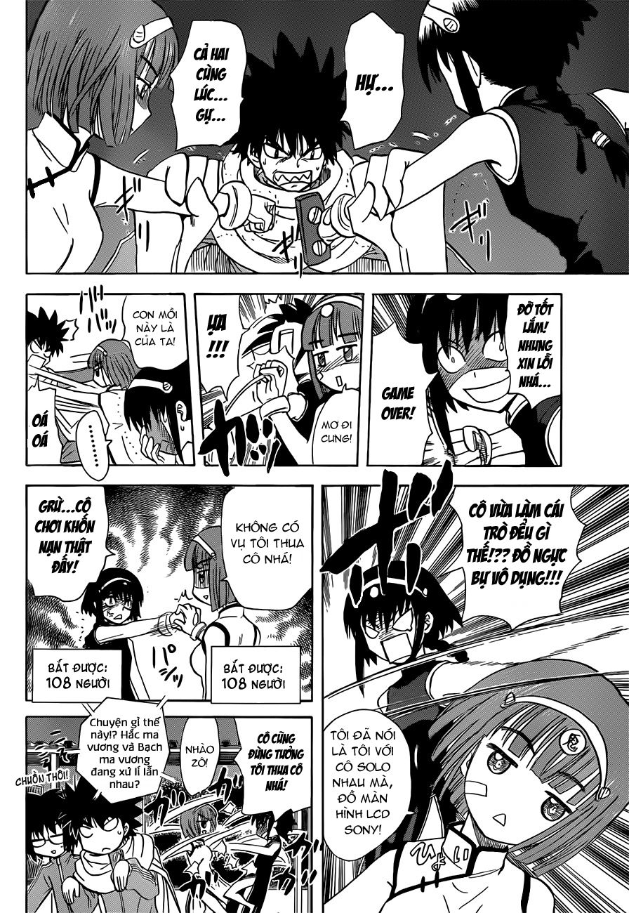 Hajimete No Aku Chap 140 - Next Chap 141