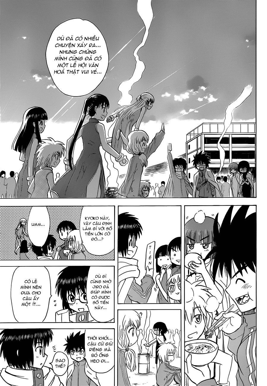 Hajimete No Aku Chap 140 - Next Chap 141