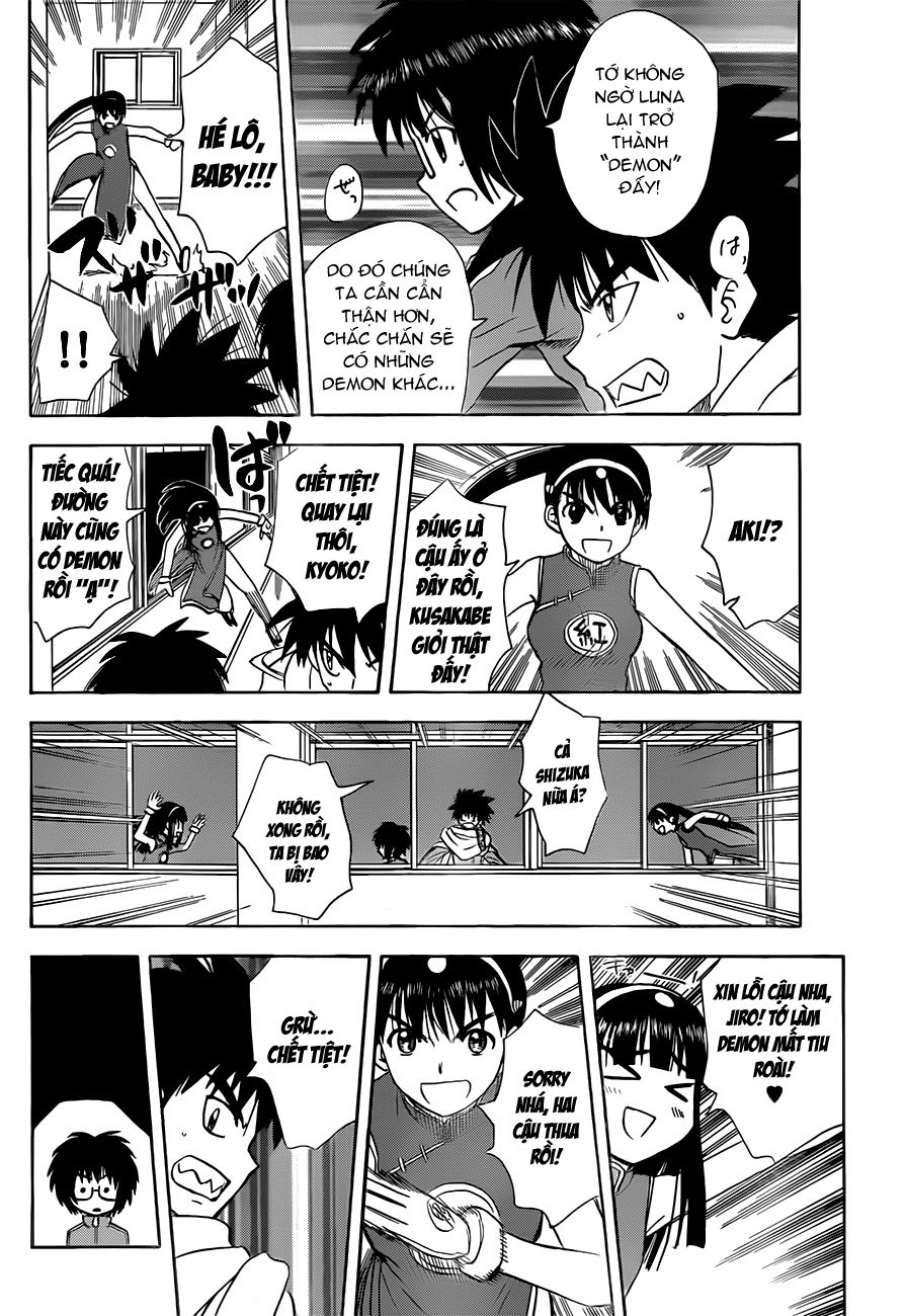 Hajimete No Aku Chap 140 - Next Chap 141