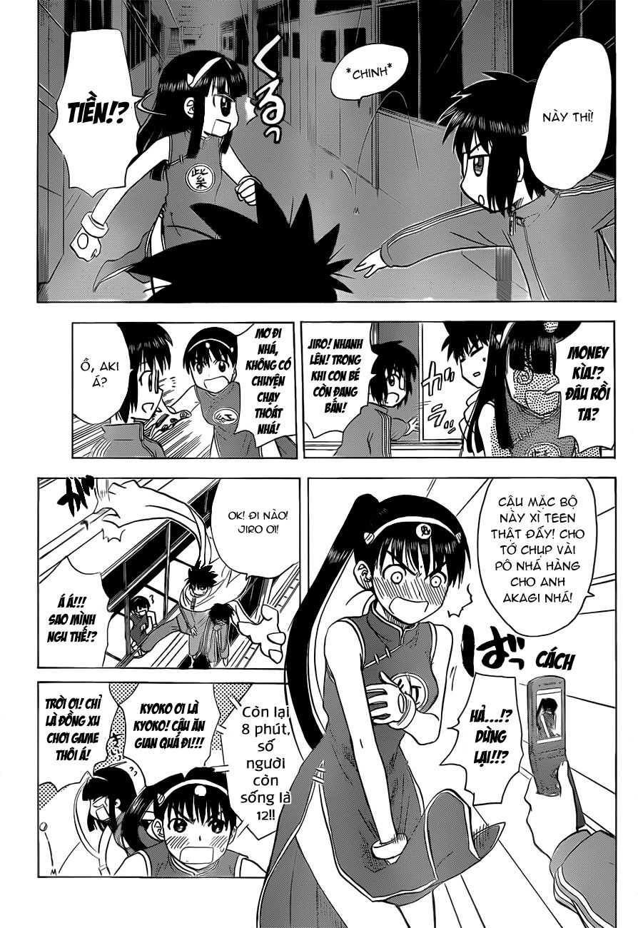 Hajimete No Aku Chap 140 - Next Chap 141