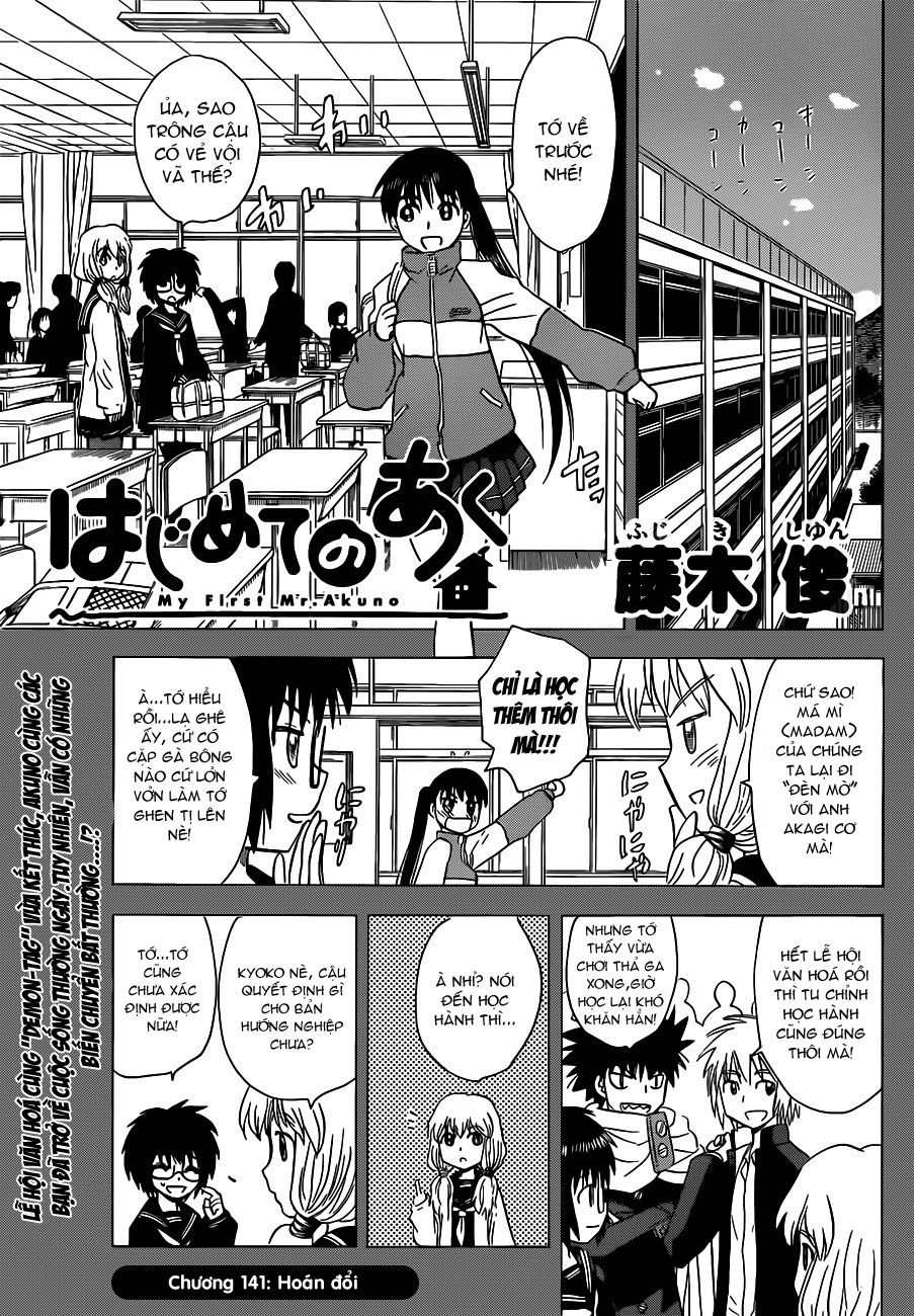 Hajimete No Aku Chap 141 - Next Chap 142