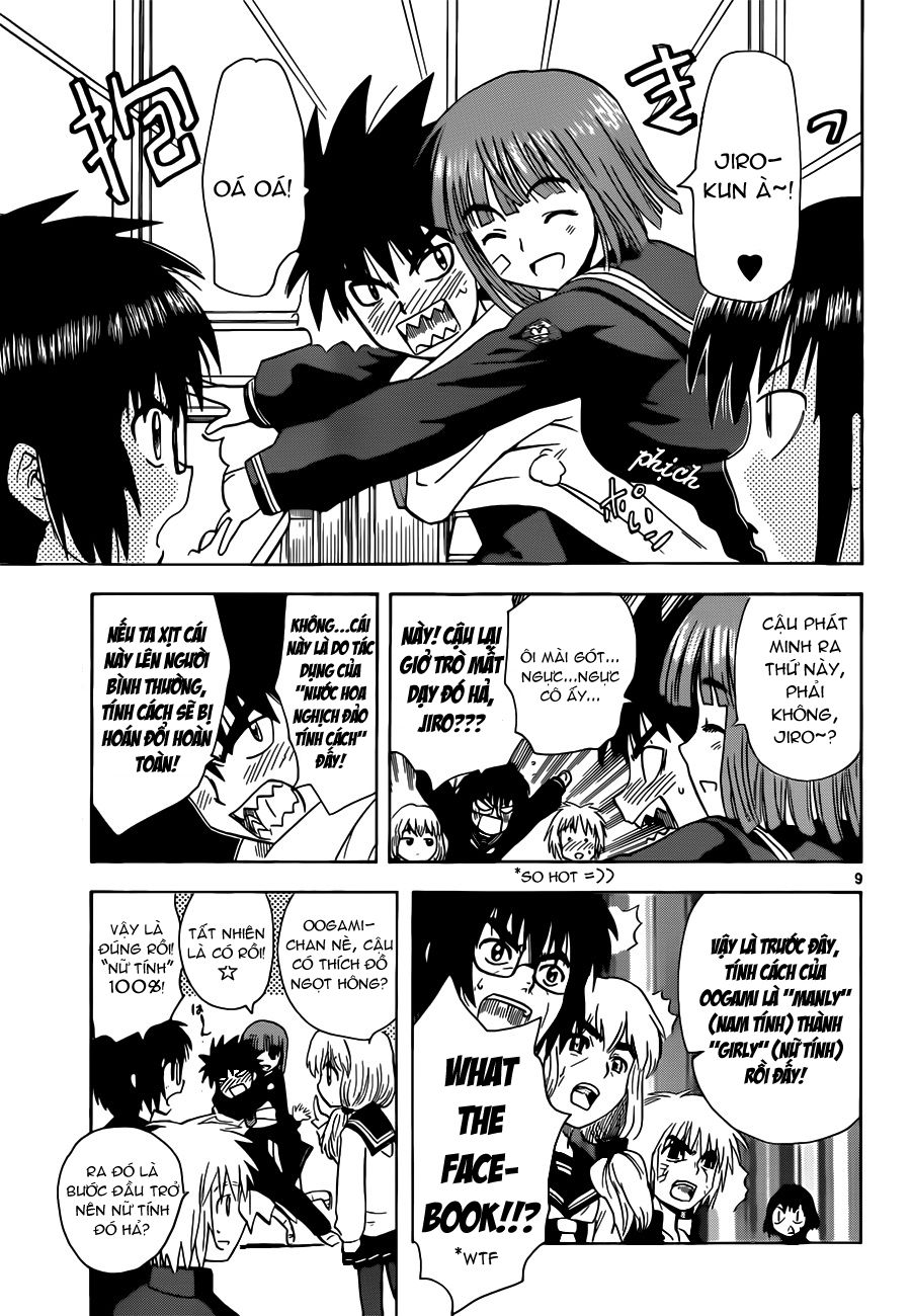 Hajimete No Aku Chap 141 - Next Chap 142