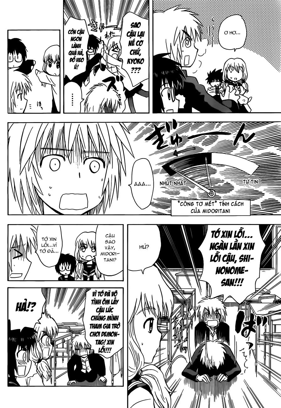 Hajimete No Aku Chap 141 - Next Chap 142