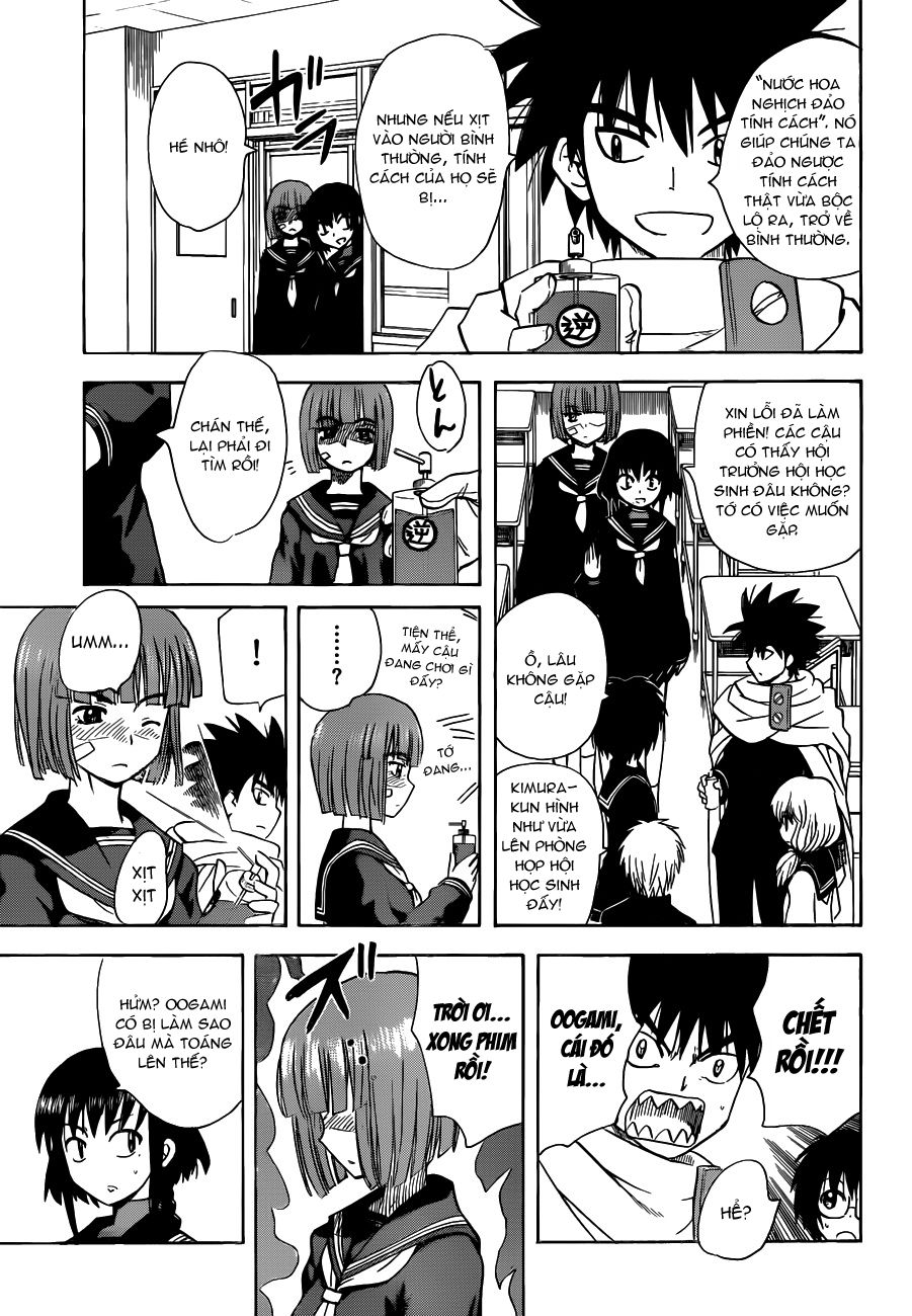 Hajimete No Aku Chap 141 - Next Chap 142