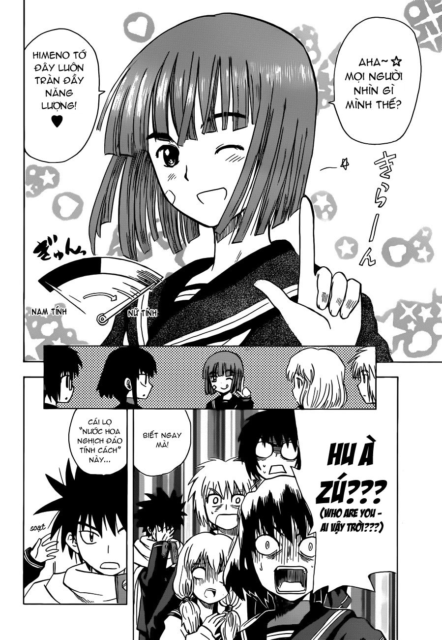 Hajimete No Aku Chap 141 - Next Chap 142