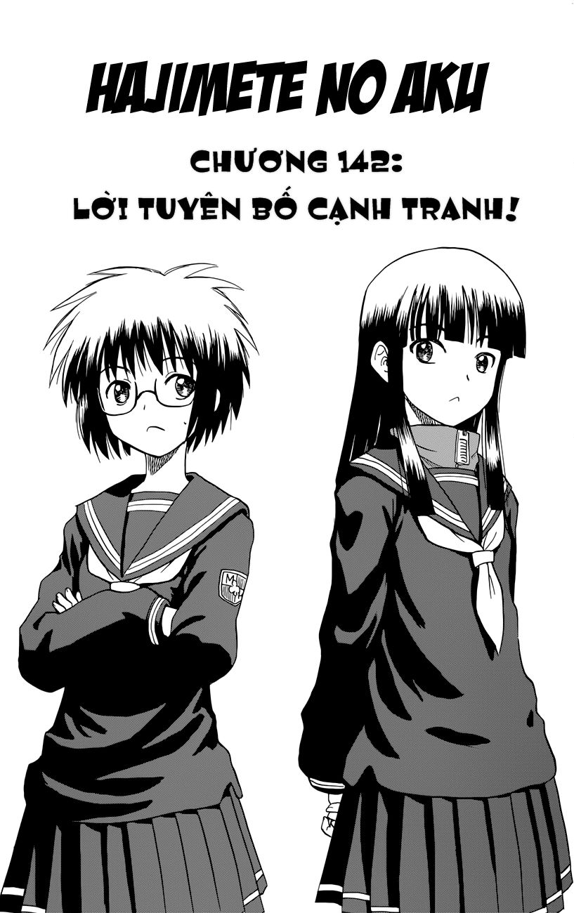 Hajimete No Aku Chap 142 - Next Chap 143