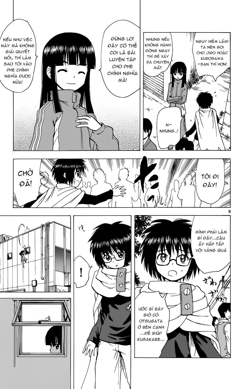 Hajimete No Aku Chap 142 - Next Chap 143