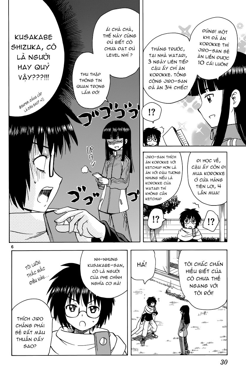 Hajimete No Aku Chap 142 - Next Chap 143