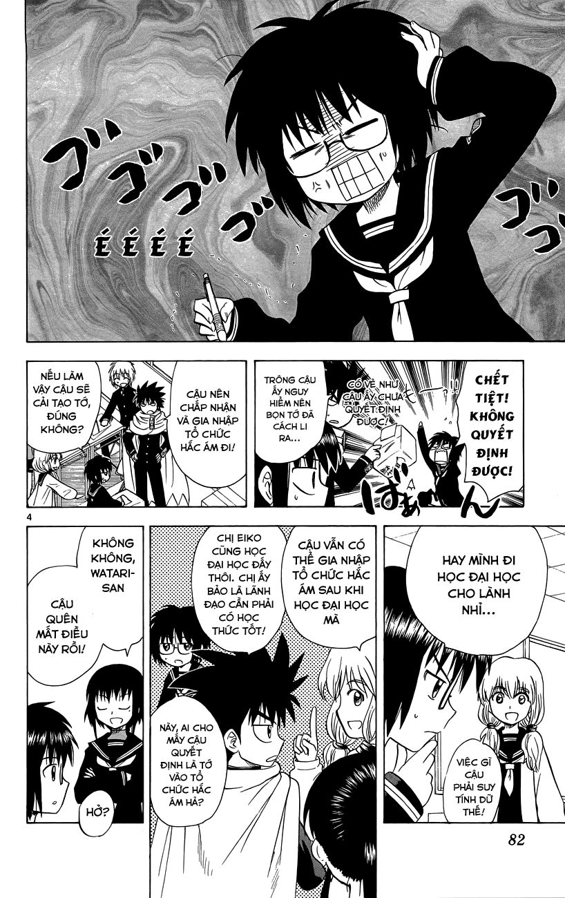 Hajimete No Aku Chap 145 - Next Chap 146