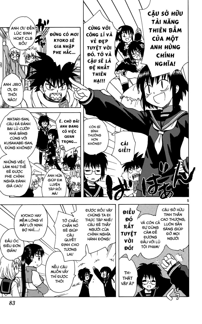 Hajimete No Aku Chap 145 - Next Chap 146